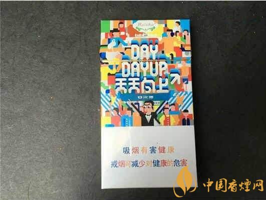 銷量最好細(xì)支香煙排行榜，蘇產(chǎn)細(xì)支煙第一