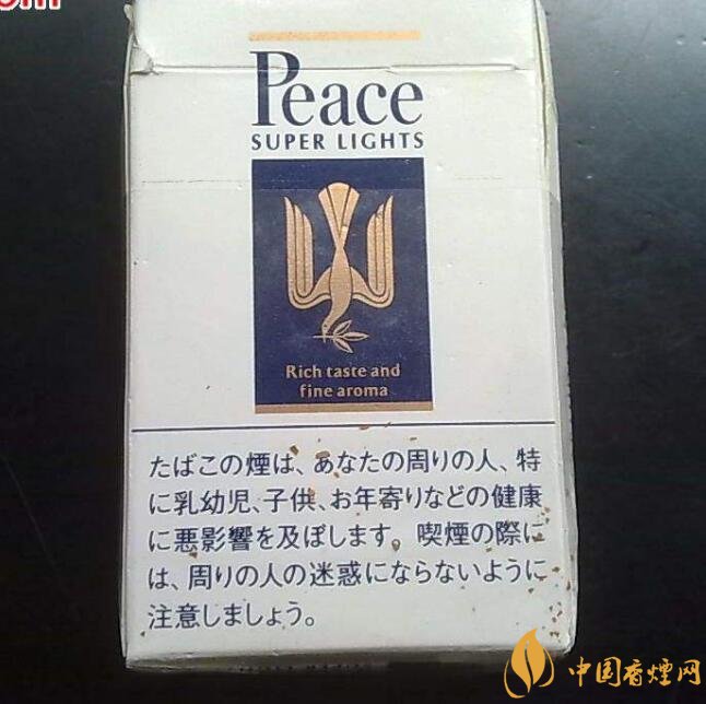 日本香煙品牌排行榜，七星和平占據(jù)市場