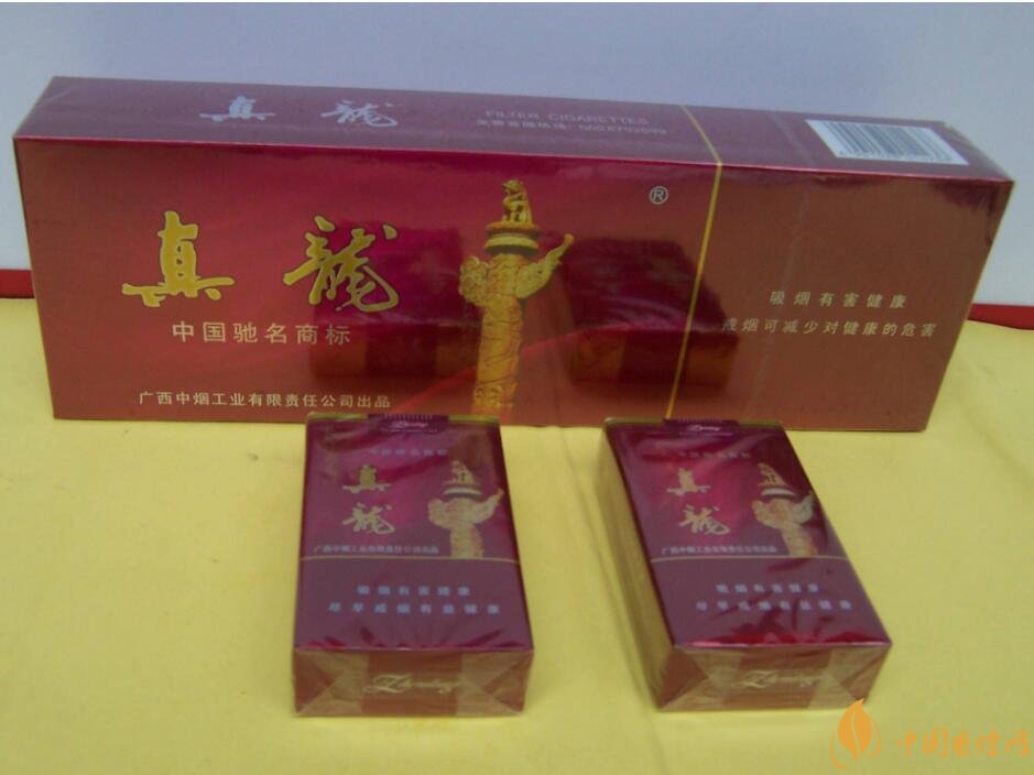 20元檔銷量最好香煙排行榜，天子金突破十萬(wàn)