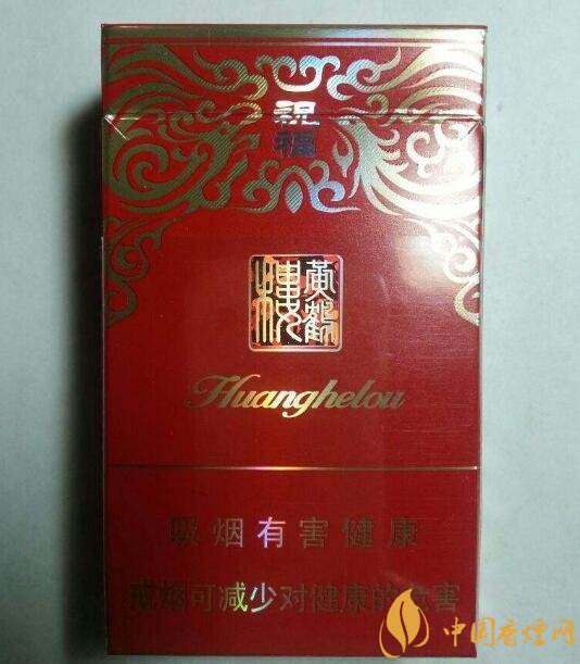 20元檔銷量最好香煙排行榜，天子金突破十萬(wàn)