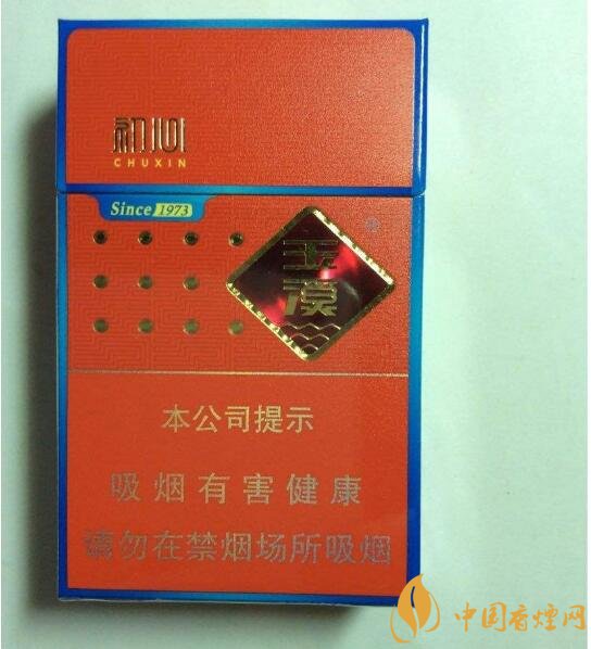 20元檔銷量最好香煙排行榜，天子金突破十萬(wàn)