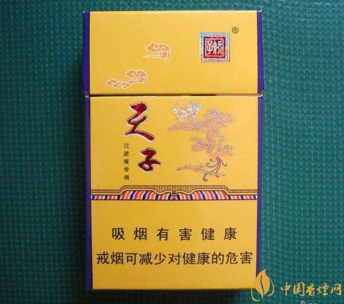 20元檔銷量最好香煙排行榜，天子金突破十萬(wàn)