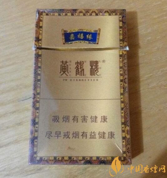 20元檔銷量最好香煙排行榜，天子金突破十萬(wàn)
