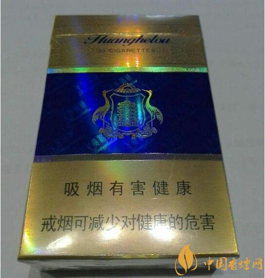 20元檔銷量最好香煙排行榜，天子金突破十萬(wàn)