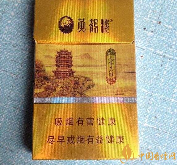 最貴的女士香煙排行榜，女士香煙偏向低焦