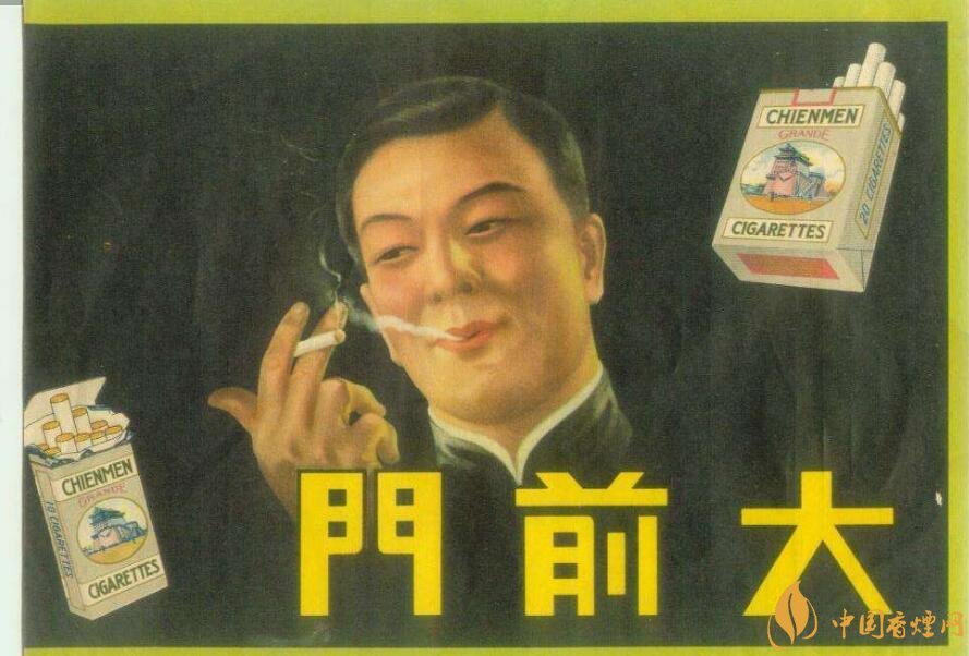 歷史最悠久香煙品牌排行榜，萬寶路成立116年