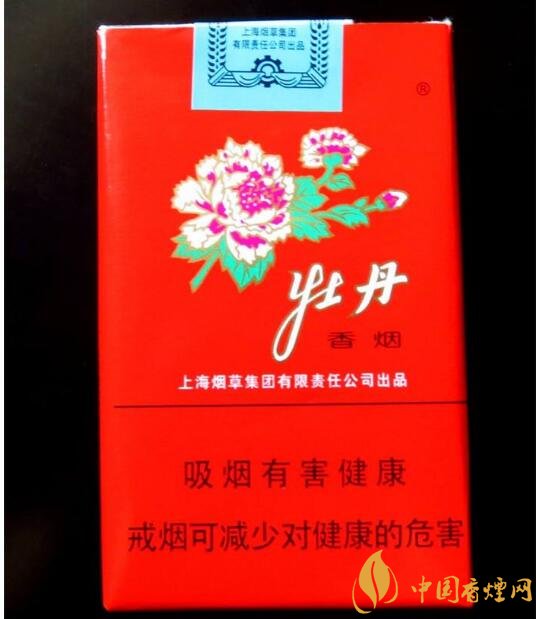 中國出口香煙排行榜，中華玉溪備受青睞