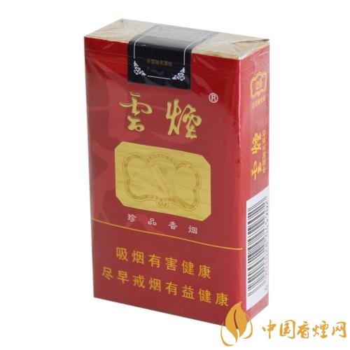 中國出口香煙排行榜，中華玉溪備受青睞