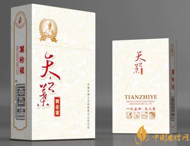 高端香煙排行榜，非賣香煙有市無價