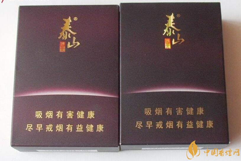 高端香煙排行榜，非賣香煙有市無價