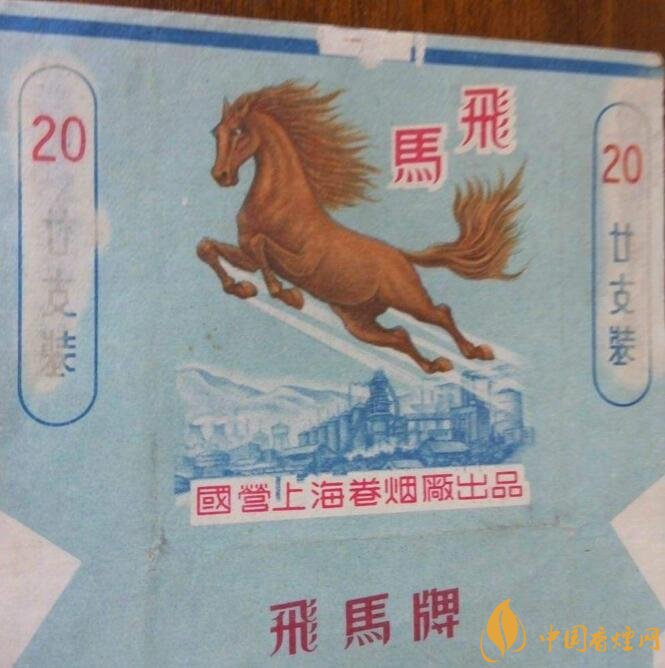 上海煙草集團(tuán)旗下香煙有哪些，生產(chǎn)特供香煙