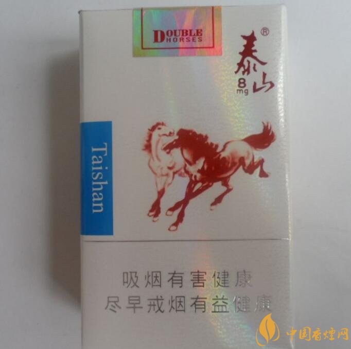 銷量最好國(guó)產(chǎn)混合型香煙排行榜，中南海第一