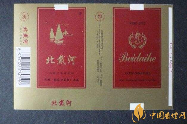 銷量最好國(guó)產(chǎn)混合型香煙排行榜，中南海第一