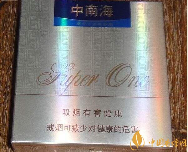 銷量最好國(guó)產(chǎn)混合型香煙排行榜，中南海第一