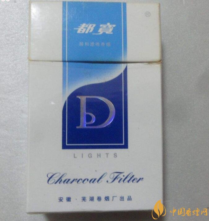 銷量最好國(guó)產(chǎn)混合型香煙排行榜，中南海第一