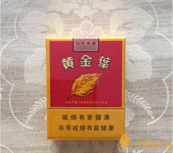 最受歡迎全開式香煙排行榜，高端大氣上檔次