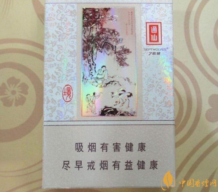最受歡迎全開式香煙排行榜，高端大氣上檔次