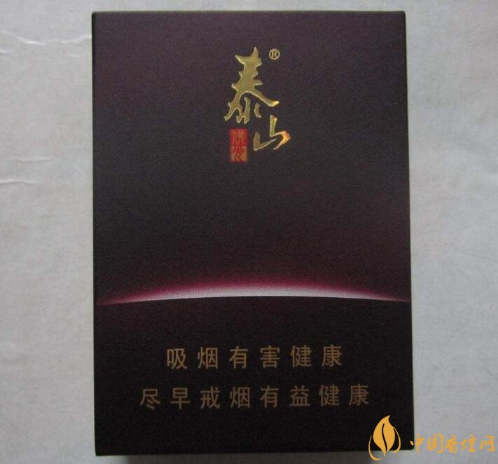佛系香煙,道系香煙,儒系香煙，你抽過哪一種