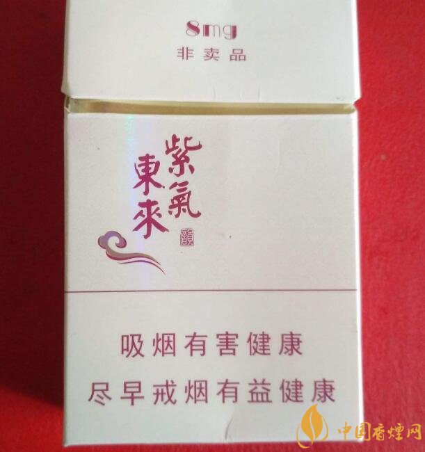 佛系香煙,道系香煙,儒系香煙，你抽過哪一種