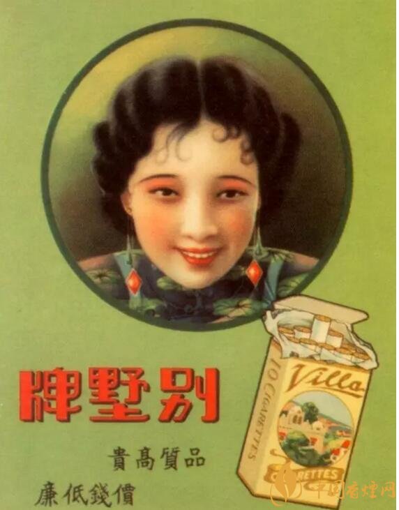 民國時期香煙廣告排行，哈德門尺度有點大 