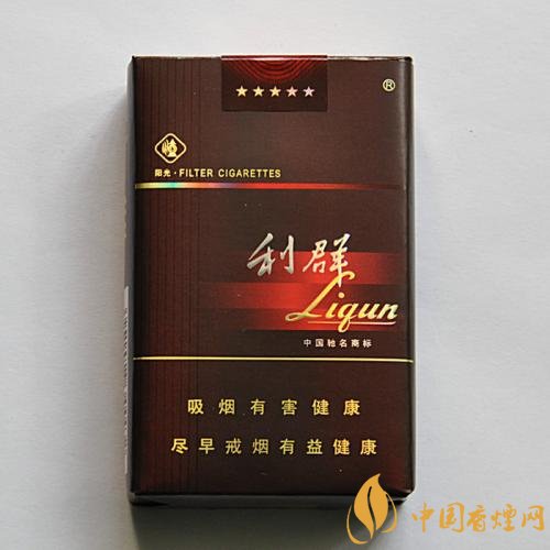 性?xún)r(jià)比最高香煙排行榜，中華煙光環(huán)值多少錢(qián)