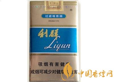 性?xún)r(jià)比最高香煙排行榜，中華煙光環(huán)值多少錢(qián)