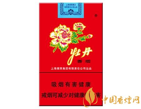 性?xún)r(jià)比最高香煙排行榜，中華煙光環(huán)值多少錢(qián)