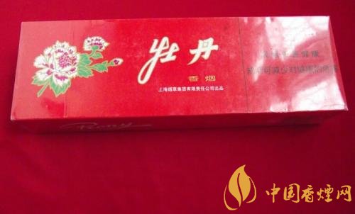 牡丹333香煙價(jià)格多少，牡丹333用的是中華煙煙草嗎