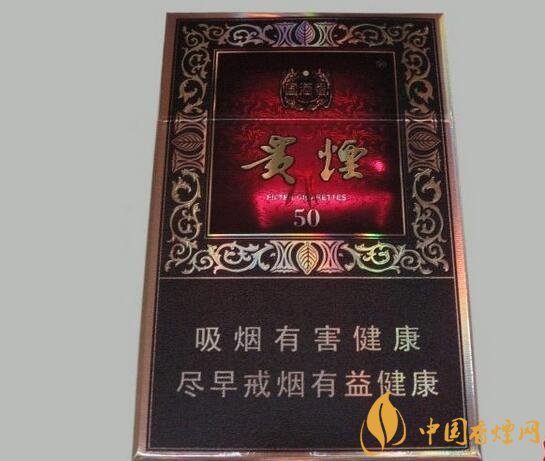 國產(chǎn)fb煙排行榜，fb煙是什么意思