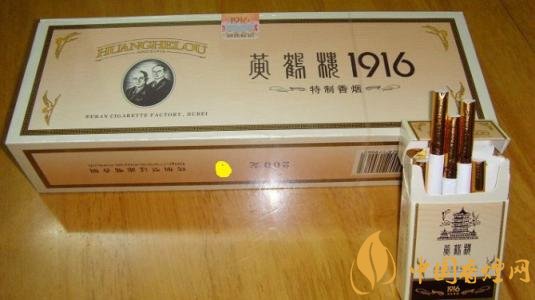 國產(chǎn)短支香煙銷量排行榜，一寸短一寸險