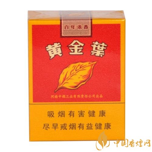 國產(chǎn)短支香煙銷量排行榜，一寸短一寸險