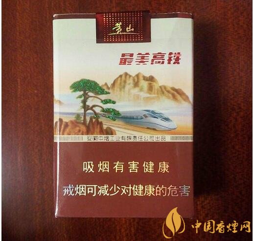 國產(chǎn)短支香煙銷量排行榜，一寸短一寸險