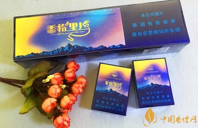 國(guó)產(chǎn)高端短支香煙排行榜，短支香煙更有檔次