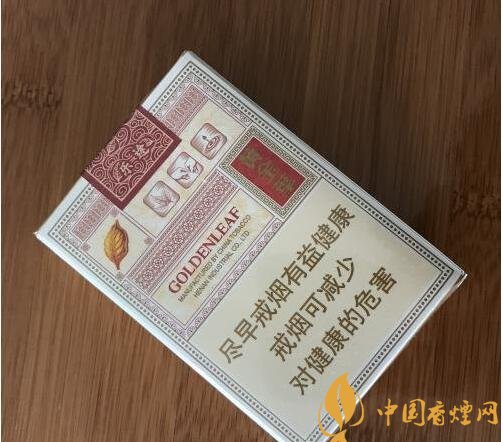 15元左右短支香煙排行榜，顏值和口感并存