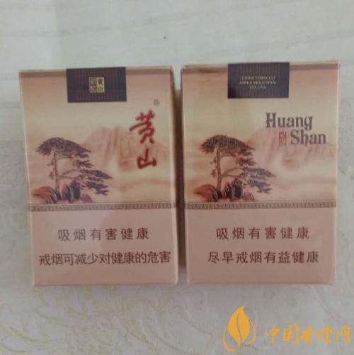 15元左右短支香煙排行榜，顏值和口感并存