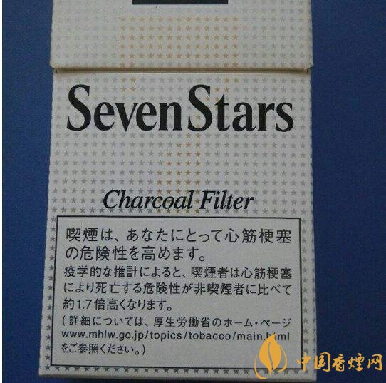 最好抽的外煙排行榜，銷(xiāo)量最好外煙品牌