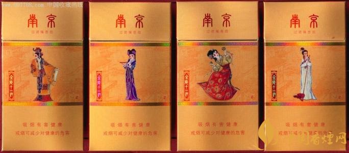 國產(chǎn)薄荷煙有哪些，性價(jià)比最高國產(chǎn)薄荷煙排行榜