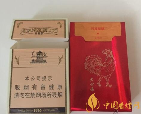 大公雞香煙多少錢一包，大公雞香煙是真的嗎