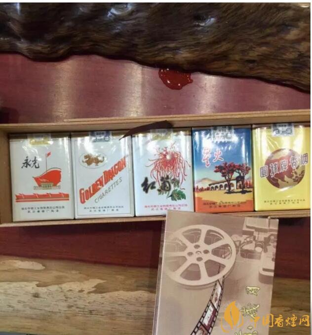 黃鶴樓流金歲月多少錢一條，黃鶴樓懷舊系列香煙