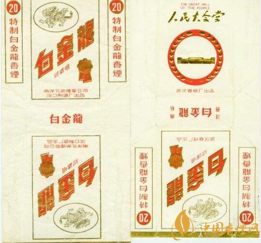 黃鶴樓流金歲月多少錢一條，黃鶴樓懷舊系列香煙