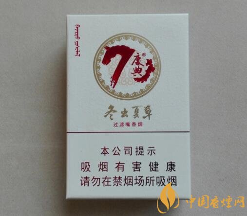 高檔冬蟲夏草香煙排名，冬蟲夏草和潤銷量最好