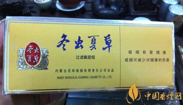 高檔冬蟲夏草香煙排名，冬蟲夏草和潤銷量最好