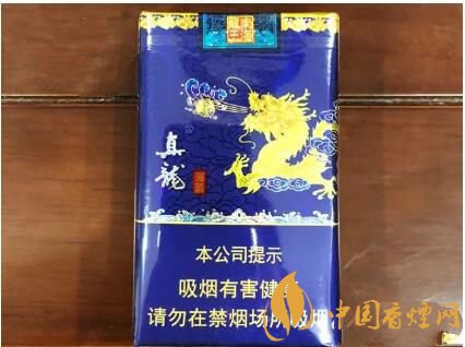 2018年新上市香煙（8款），搶占細(xì)支香煙市場(chǎng)