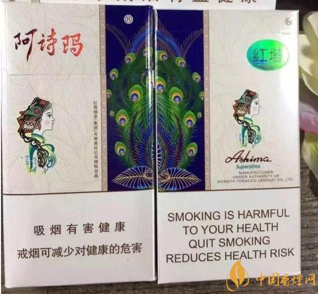 最便宜細(xì)支香煙排行榜，韓國(guó)愛喜香煙最便宜