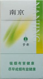 最便宜細(xì)支香煙排行榜，韓國(guó)愛喜香煙最便宜