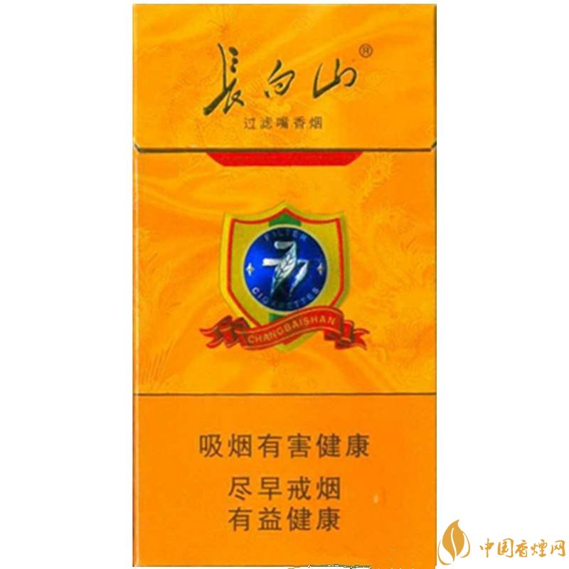 最便宜細(xì)支香煙排行榜，韓國(guó)愛喜香煙最便宜