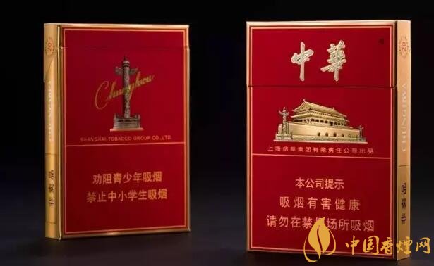 市面上中支香煙有哪些，中華金中支引領(lǐng)新潮流