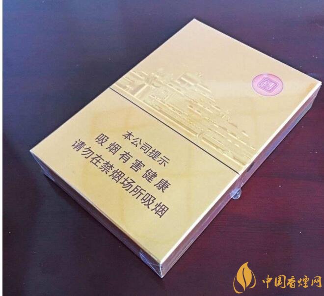 高端中支香煙排行榜，中華(金中支)引領高端市場