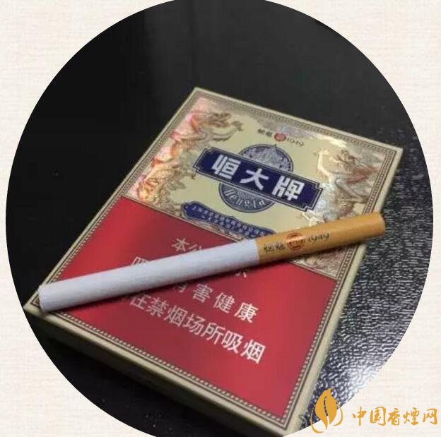 高端中支香煙排行榜，中華(金中支)引領高端市場