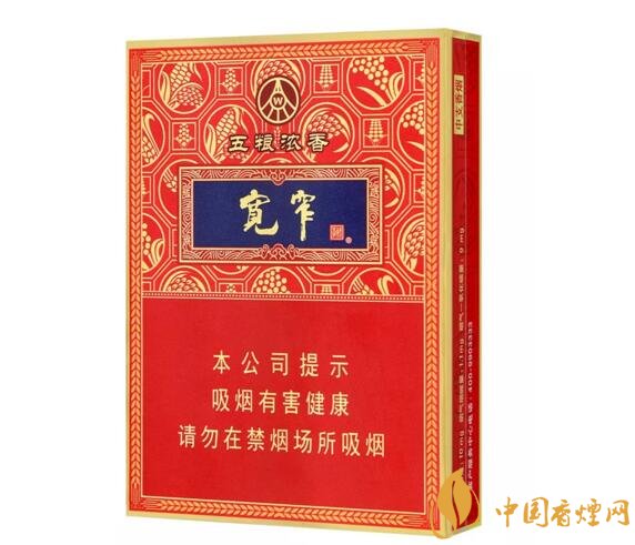 高端中支香煙排行榜，中華(金中支)引領高端市場
